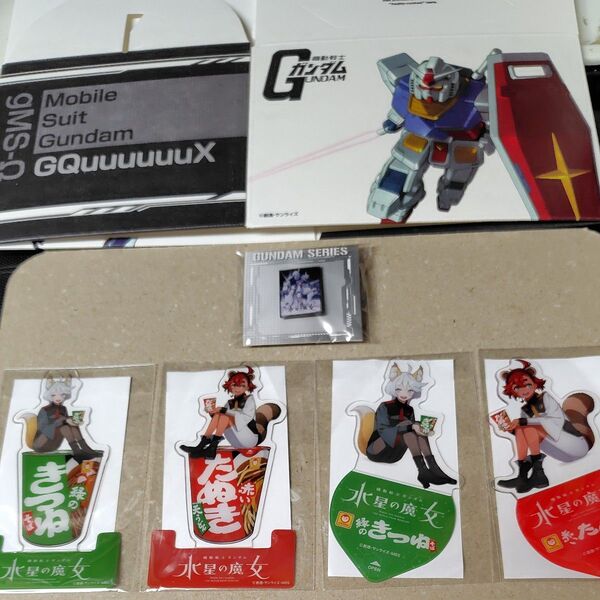 機動戦士ガンダム 水星の魔女 アクリルスタンド ピンバッジ セブンイレブンオリジナルBOX
