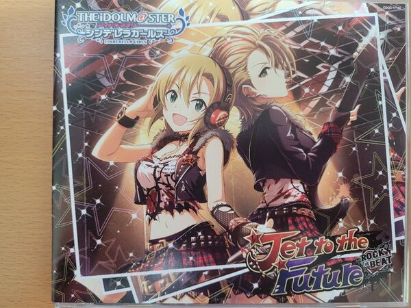 アイドルマスターシンデレラガールズ Jet to the Future CD 同梱相談可