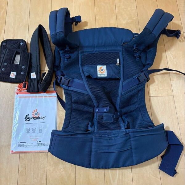 エルゴベビー オムニブリーズ ergobaby 抱っこ紐 抱っこひも OMNI Breeze おんぶ だっこひも オムニ