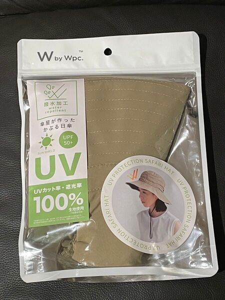 W by Wpc. UV PROTECTION SAFARI HAT ベージュ UVカット100% 未使用