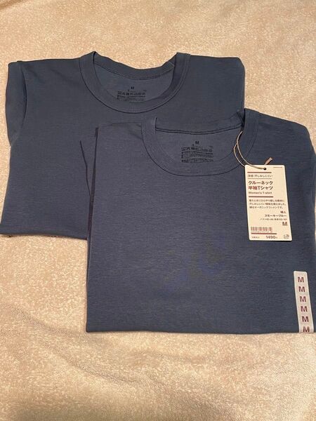 無印良品 クルーネック半袖Tシャツ 2枚セット スモーキーブルー Mサイズ