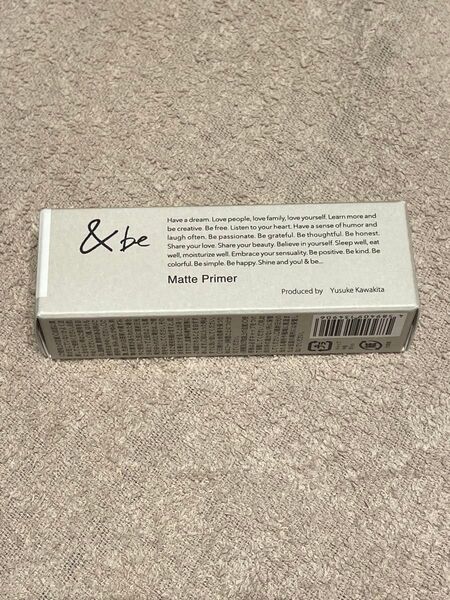 &be マットプライマー 化粧下地