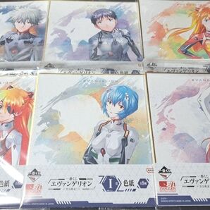 エヴァンゲリオン 一番くじ 全力疾走! I賞 色紙