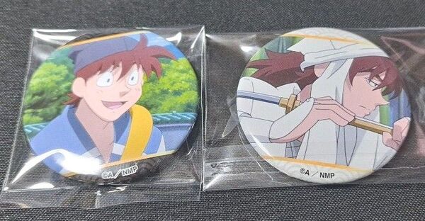 忍たま乱太郎 缶バッジ AnimeJapan 土井半助 天鬼