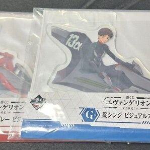 エヴァンゲリオン 一番くじ 全力疾走! G賞 ビジュアルスタンド アクスタ