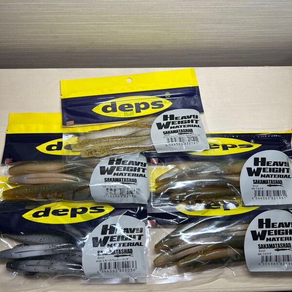 サカマタシャッド ヘビーウエイト デプス deps カバースキャット ブルフラット