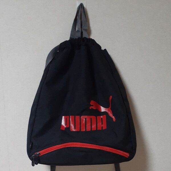 PUMA 巾着バッグ ブラック スポーツ ジム 部活 プール リュック