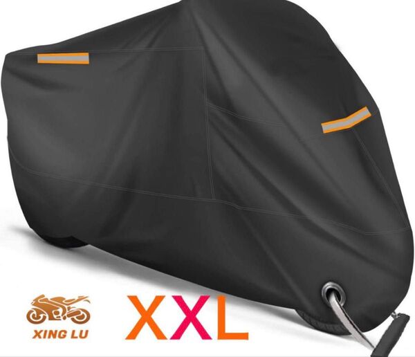 XXL バイクカバー 厚手 防水 紫外線防止 盗難防止穴 オートバイ 収納袋