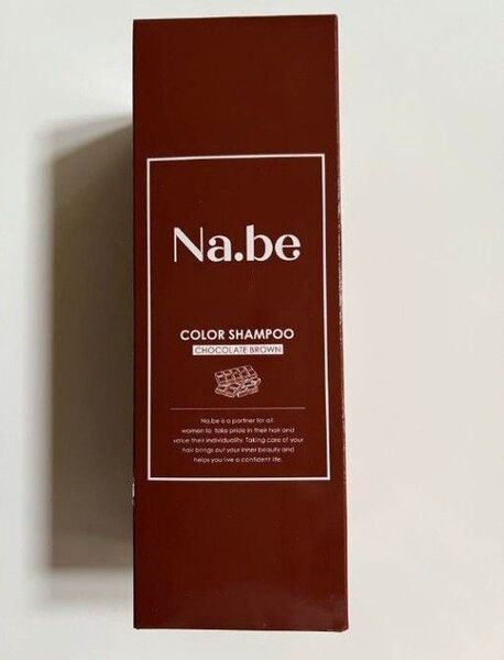 Na.be COLOR SHAMPOO チョコレートブラウン 300ml