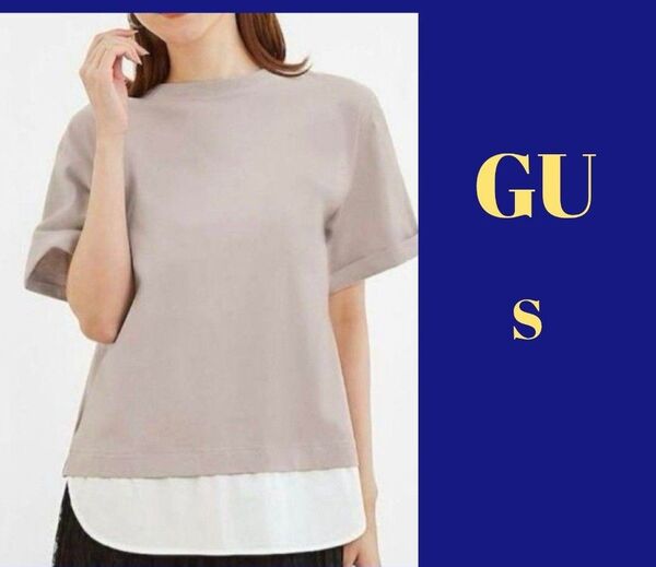 GU ジーユー 布帛コンビネーションレイヤードプルオーバー S 半袖