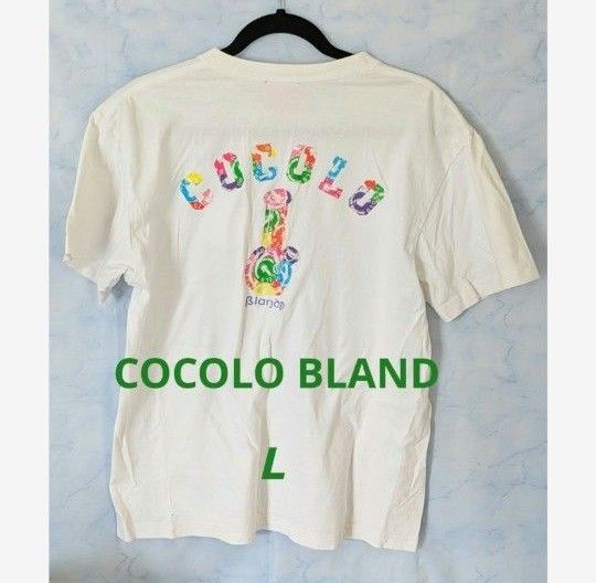 COCOLO BLAND Tシャツ 半袖 プリントロゴ 背面プリント 白 L 男女兼用
