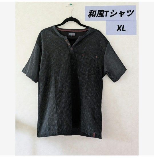 和風Tシャツ メンズ ヘンリーネックTシャツ 半袖 吸汗速乾 トップス 和柄模様 胸ポケット ブラック LL 男女兼用