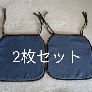 未使用 座布団 2枚セット リバーシブル デニム風 ブラウン