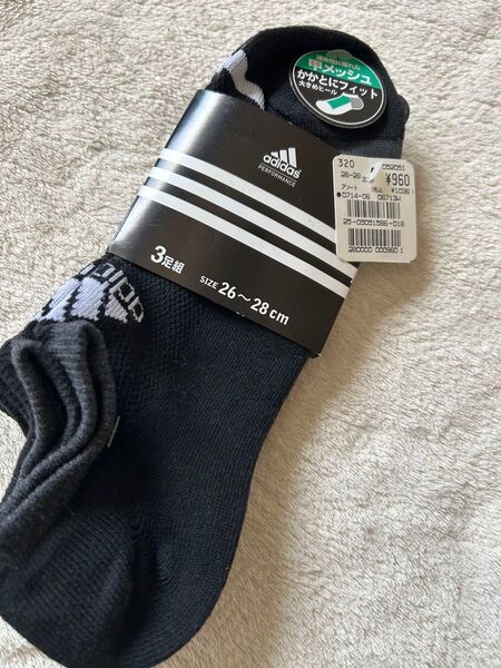 adidas 3足組 ソックス 26〜28cm 黒 ブラック 未使用