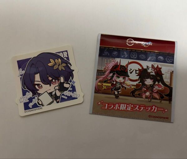崩壊スターレイル スシローコラボ限定ステッカー