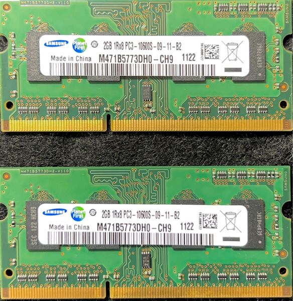 SAMSUNG M471B5273DH0-CH9 PC3-10600 DDR3-1333 (2GB×2枚 計4GB)
