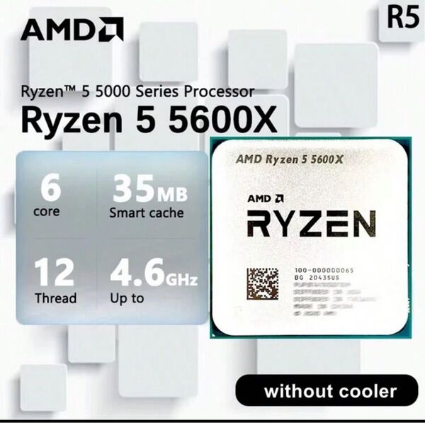 AMD Ryzen 5 5600X CPU
