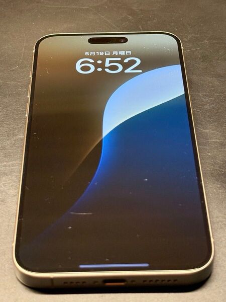 iPhone 15 ProMax 512GB ナチュラルチタニウム SIMフリー