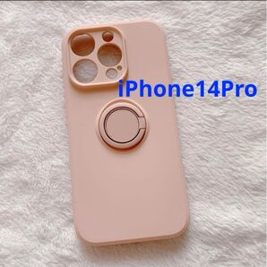 リング一体型 iPhone14Pro ケース リング付き シリコンケース カバー iPhone ソフトケース ピンク