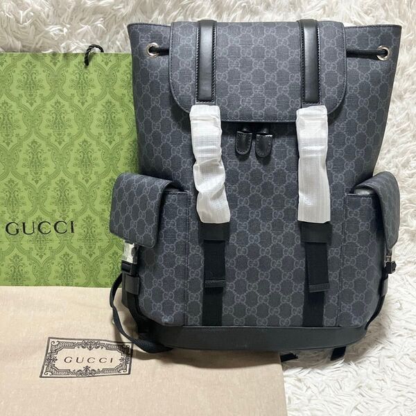 GUCCI グッチ GGスプリーム キャンバス リュック バックパック デイパック ビジネスリュック 大容量 ビジネス