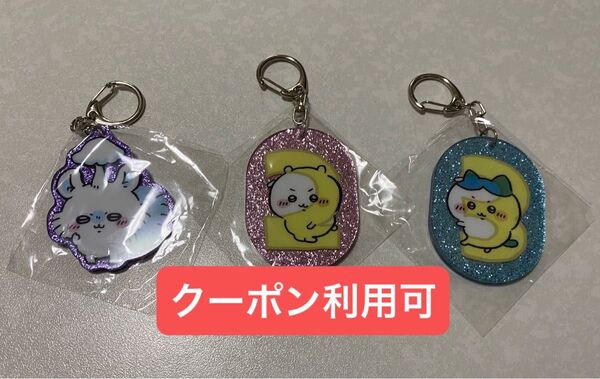 ちいかわ アクリルキーホルダー モモンガ ちいかわハチワレ