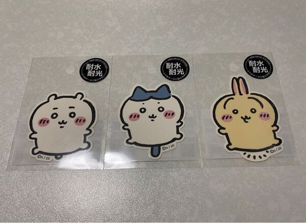 ちいかわ ハチワレ うさぎ ステッカー