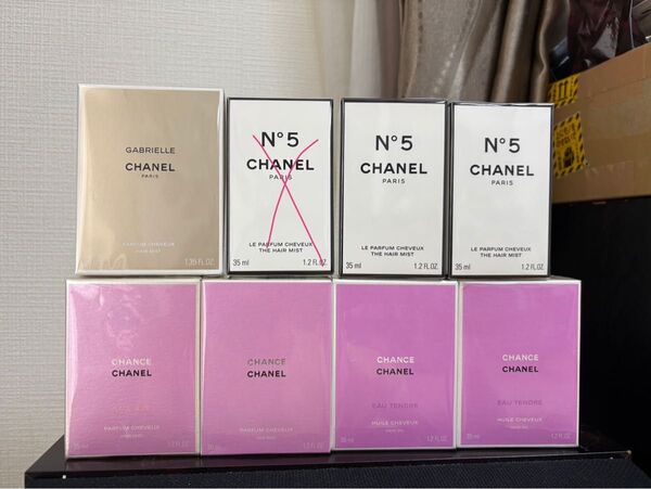 Mee様用シャネルヘアミストと ヘアオイル8点