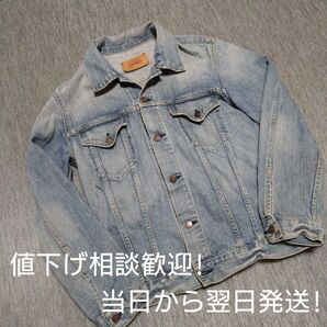 今だけ価格!リーバイス デニムジャケット Levi 古着 ビンテージ Gジャン