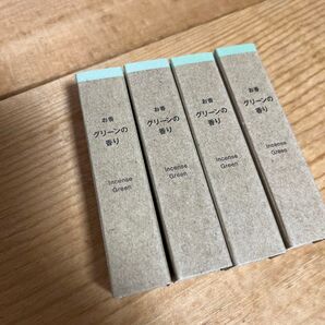 価格相談可 無印良品 お香 グリーン 4点セット 未使用品