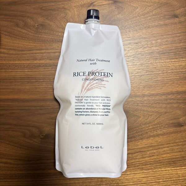 ナチュラル ヘアトリートメント ウィズ RP ライスプロテイン レフィル 1600ml