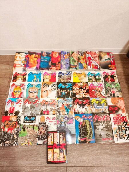 高橋ヒロシ作品クローズ全26巻+外伝3冊 & QP全8巻 + QP外伝 全巻セット!