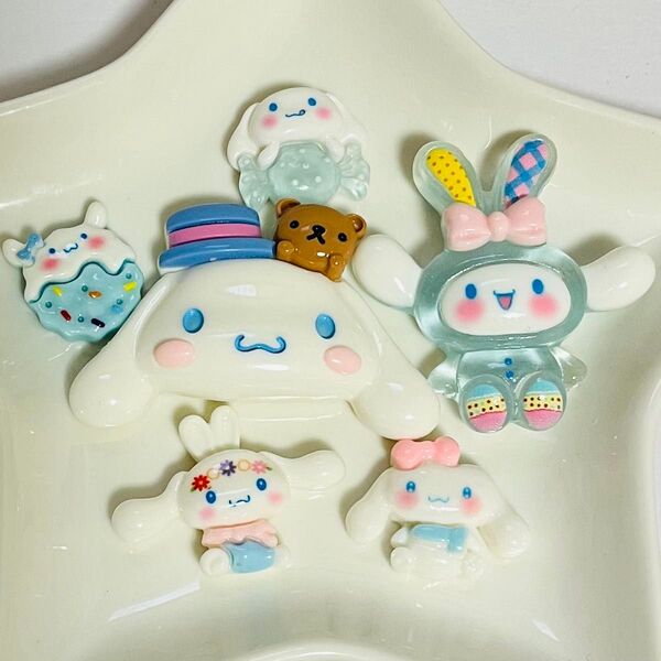 デコパーツ デカパーツ セット シナ シナモン ハンドメイド 送料込み リオ系