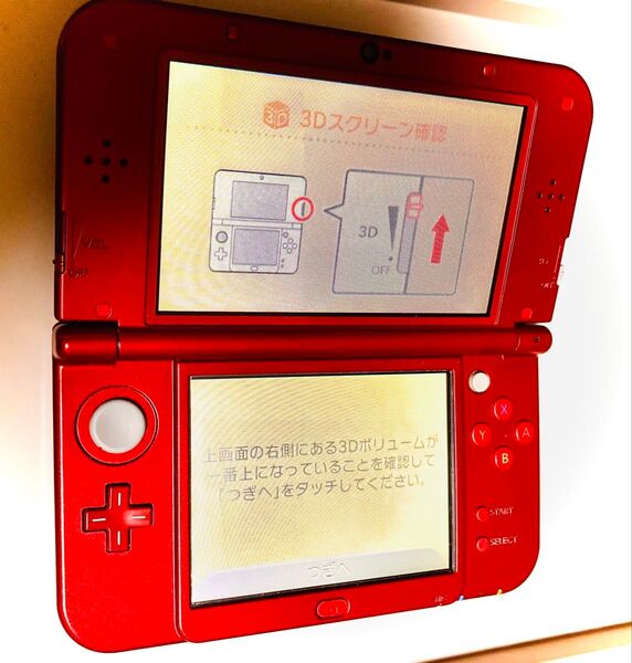 任天堂 Newニンテンドー3DS LL +どう森・ポケモンセット