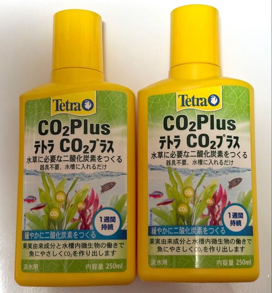 【2本】テトラ (Tetra) テトラ CO2 プラス 二酸化炭素で水草育成 光合成を促す水 水質調整剤 水草