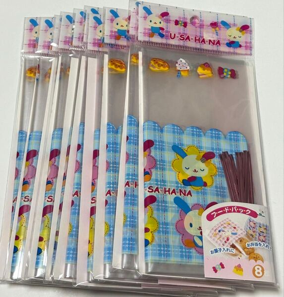 【10袋セット】未開封品 うさはなフードパック8枚入り(ビニタイ付) お弁当 お菓子入れ ウサハナ好き
