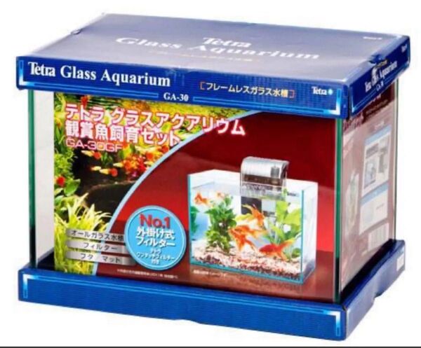 【なかなか手に入らないレア品です】テトラ グラスアクアリウム観賞魚飼育セット GA-30GF 30cm水槽セット金魚水槽