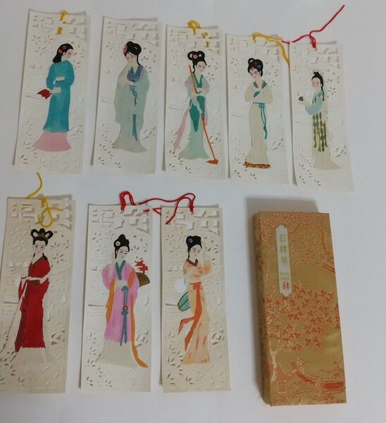 中国 紅楼夢 切り絵 しおり 8枚 ブックマーク