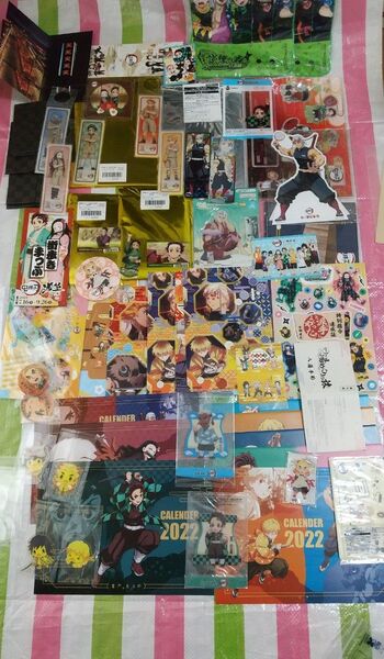 鬼滅の刃 グッズ 47点 まとめ売り
