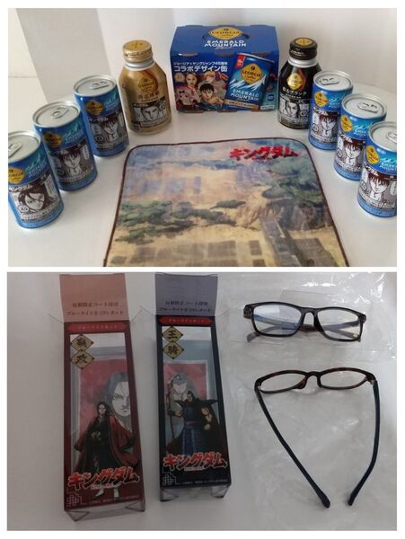 キングダム グッズ メガネ ヤングジャンプコラボ缶 ミニタオル 信 政 王騎将軍