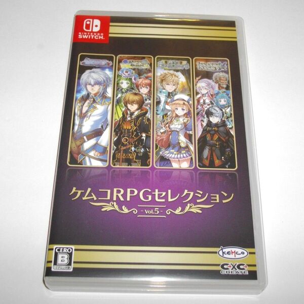 switch ケムコRPGセレクション vol.5 kemco ケムコ RPGセレクション ニンテンドースイッチ