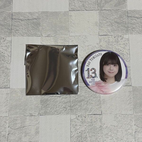 乃木坂46 個別ランダム缶バッジ 13th バスラ 冨里奈央
