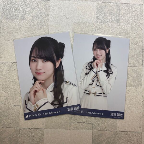 乃木坂46 乃木コレ 生写真 37th 制服 賀喜遥香