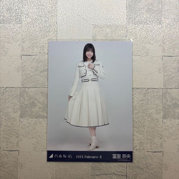 乃木坂46 乃木コレ 生写真 37th制服 冨里奈央 ヒキ
