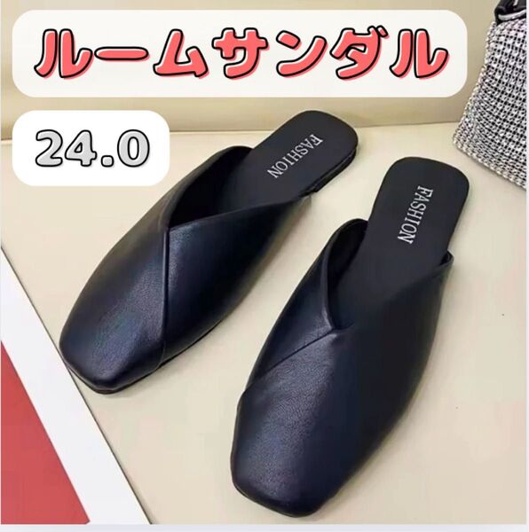 フラットシューズ ルームサンダル 携帯サンダル ローヒール 軽量 黒 24