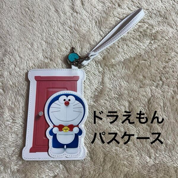 ユニバーサルスタジオジャパン ドラえもん USJ パスケース スタンドバイミー