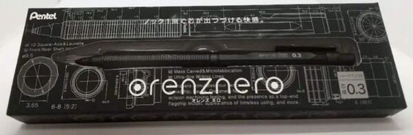 Pentel orenznero 0.3mm シャープペンシル ブラック 美品