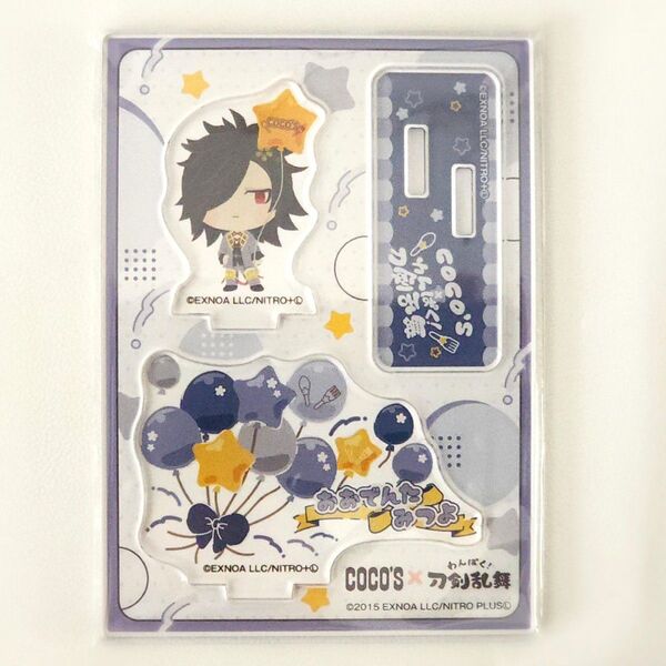 【新品 未開封】刀剣乱舞 わんぱく ココス COCO'S アクリルスタンド 大典太光世 とうらぶ アクスタ