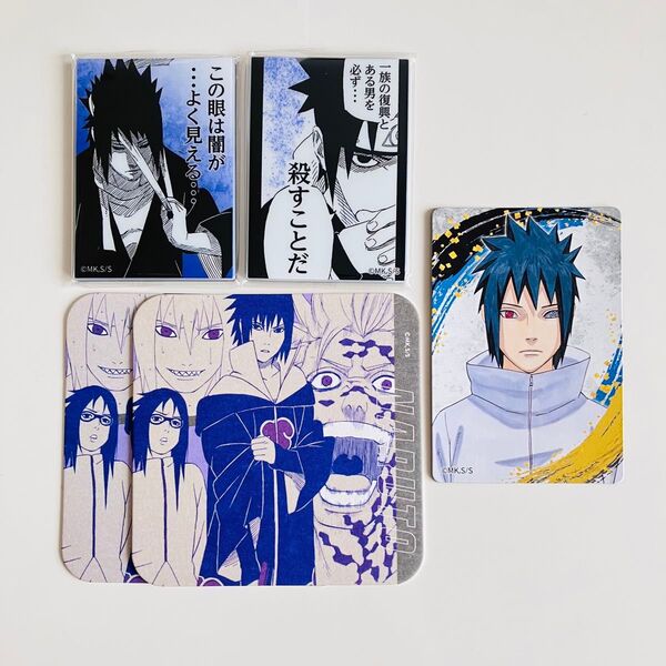 NARUTO マグネット コースター ステッカー