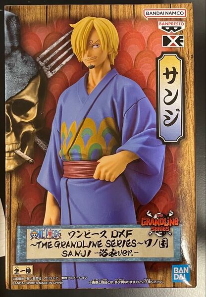 ワンピース DXF ワノ国 サンジ 浴衣ver. フィギュア プライズ THE GRANDLINE SERIES