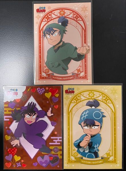 忍たま ファミマプリント ランダムブロマイド 星座 ばれんたいん 食満留三郎 浜守一郎 下坂部平太 用具委員会
